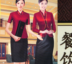 前廳、禮賓、餐飲、客房…